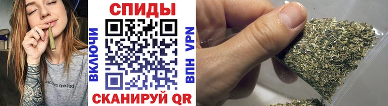Бутират Butirat  Калачинск 