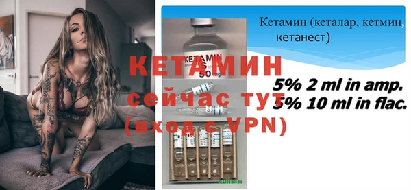 спайс Богданович