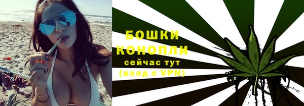 меф Мегион