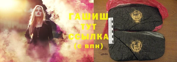 скорость mdpv Богородск
