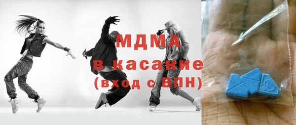 СК Верхнеуральск
