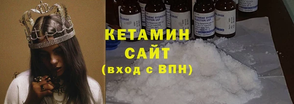 СК Верхнеуральск