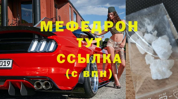 спайс Богданович