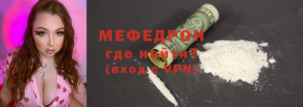 PSILOCYBIN Богородицк
