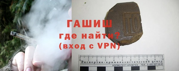 скорость mdpv Богородск