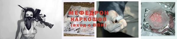 спайс Богданович