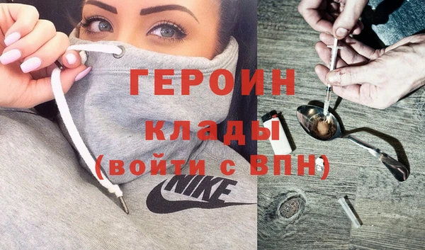 спайс Богданович
