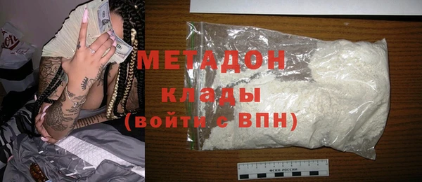 PSILOCYBIN Богородицк