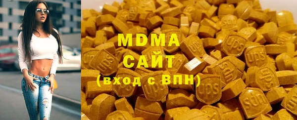 PSILOCYBIN Богородицк