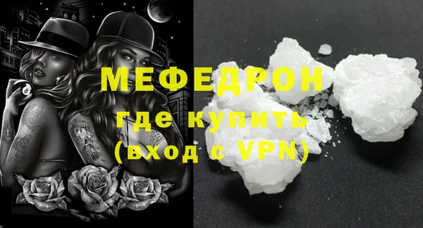 спайс Богданович