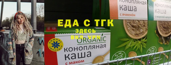 героин Балабаново