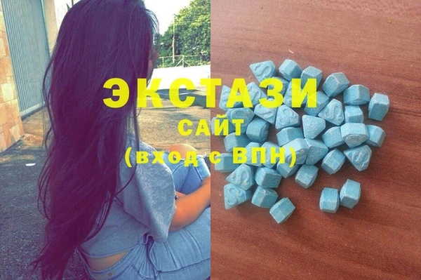 PSILOCYBIN Богородицк