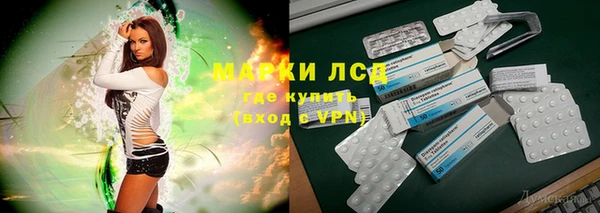 jwh Медногорск